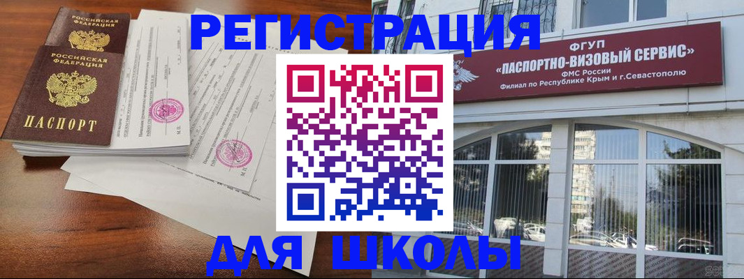 форма 3 в Торжоке
